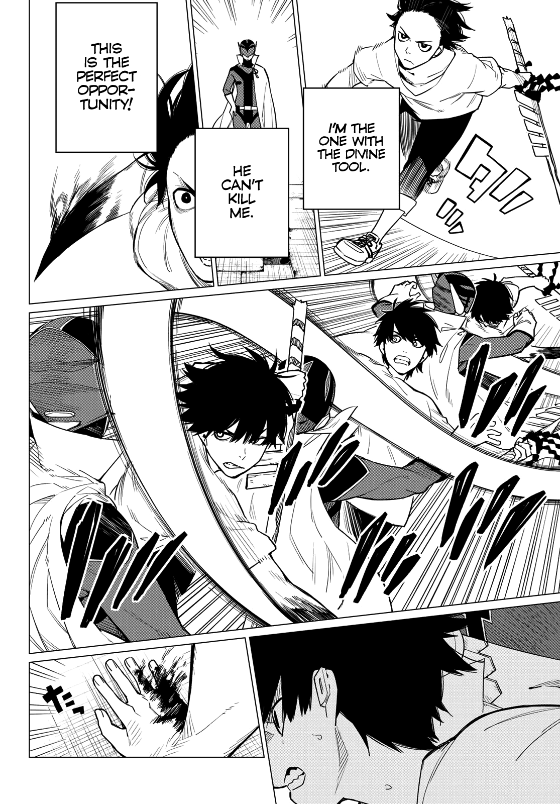 Sentai Daishikkaku chapter 5 - page 4