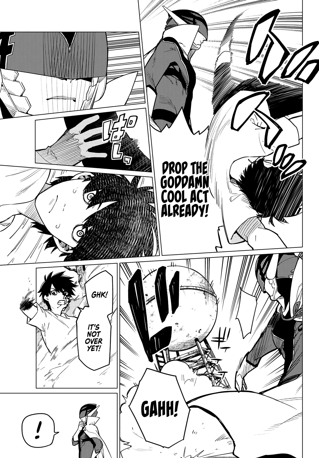 Sentai Daishikkaku chapter 5 - page 5