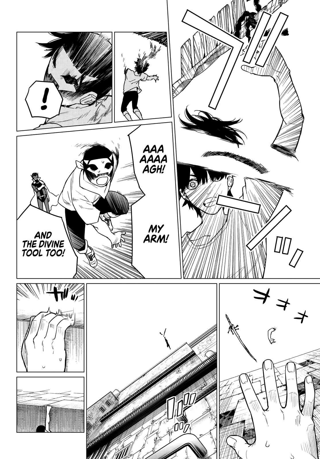 Sentai Daishikkaku chapter 5 - page 8