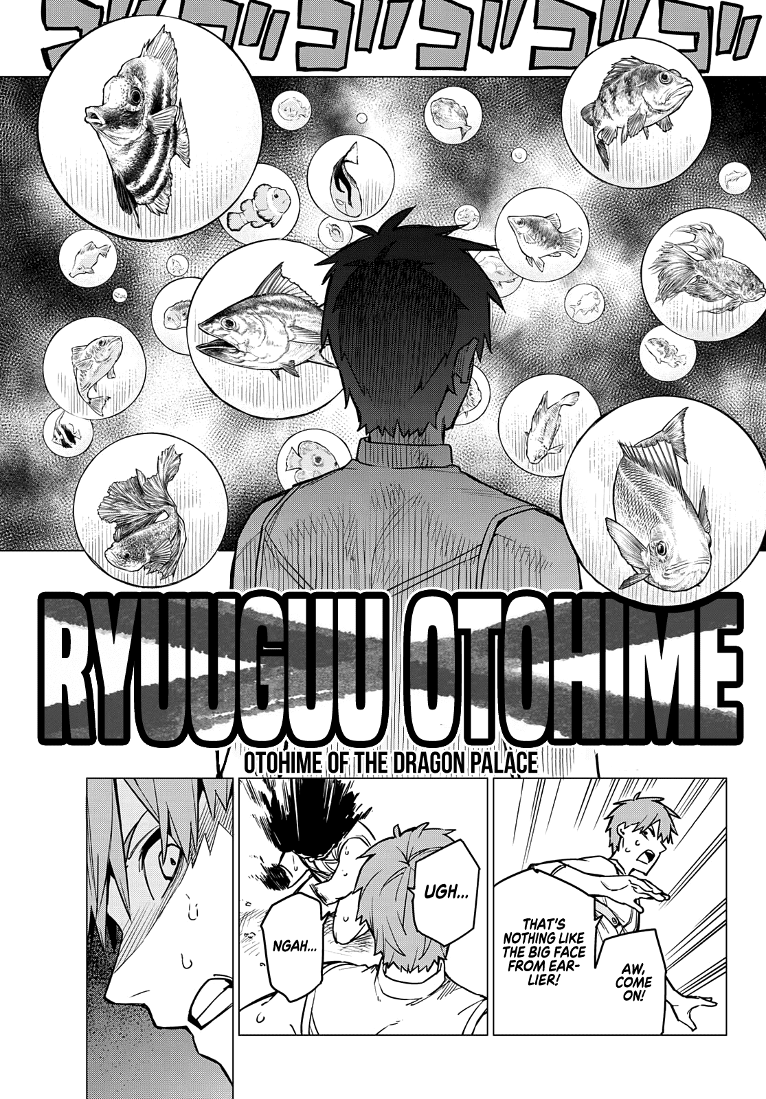 Sentai Daishikkaku chapter 38 - page 12