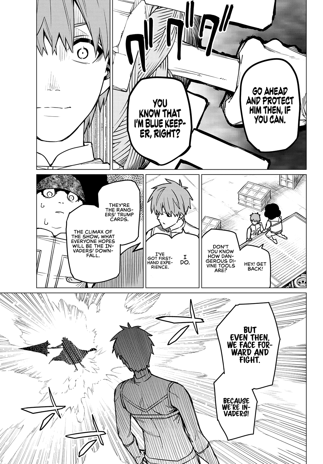 Sentai Daishikkaku chapter 38 - page 6