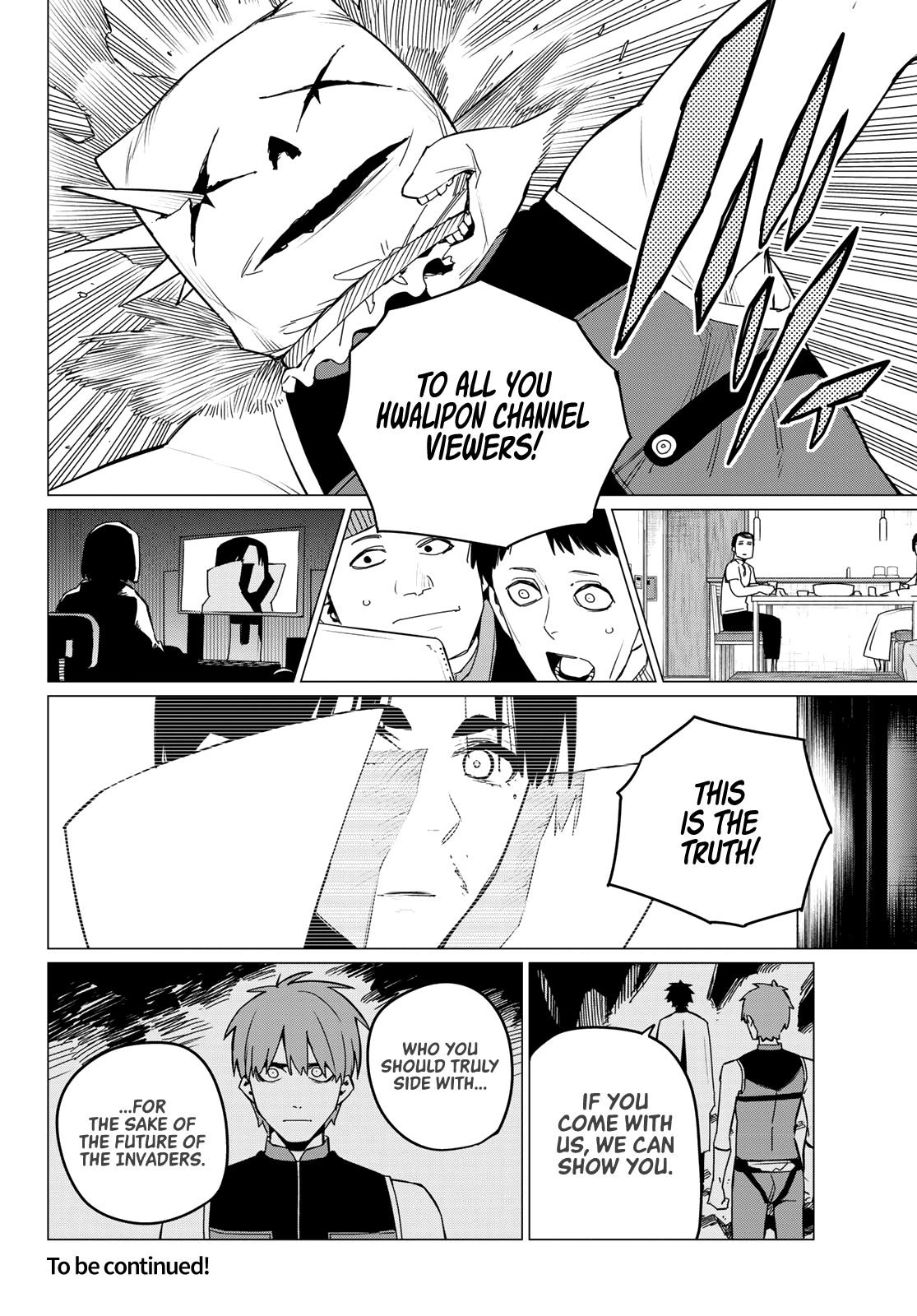 Sentai Daishikkaku chapter 88 - page 21