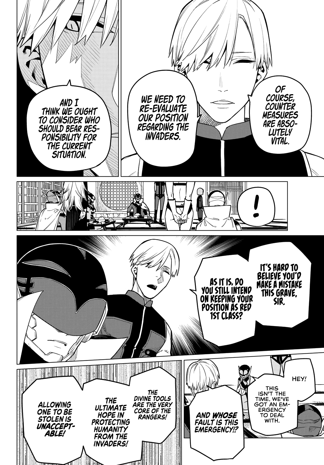 Sentai Daishikkaku chapter 6 - page 14