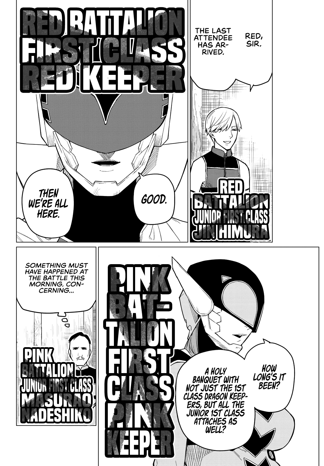 Sentai Daishikkaku chapter 6 - page 4