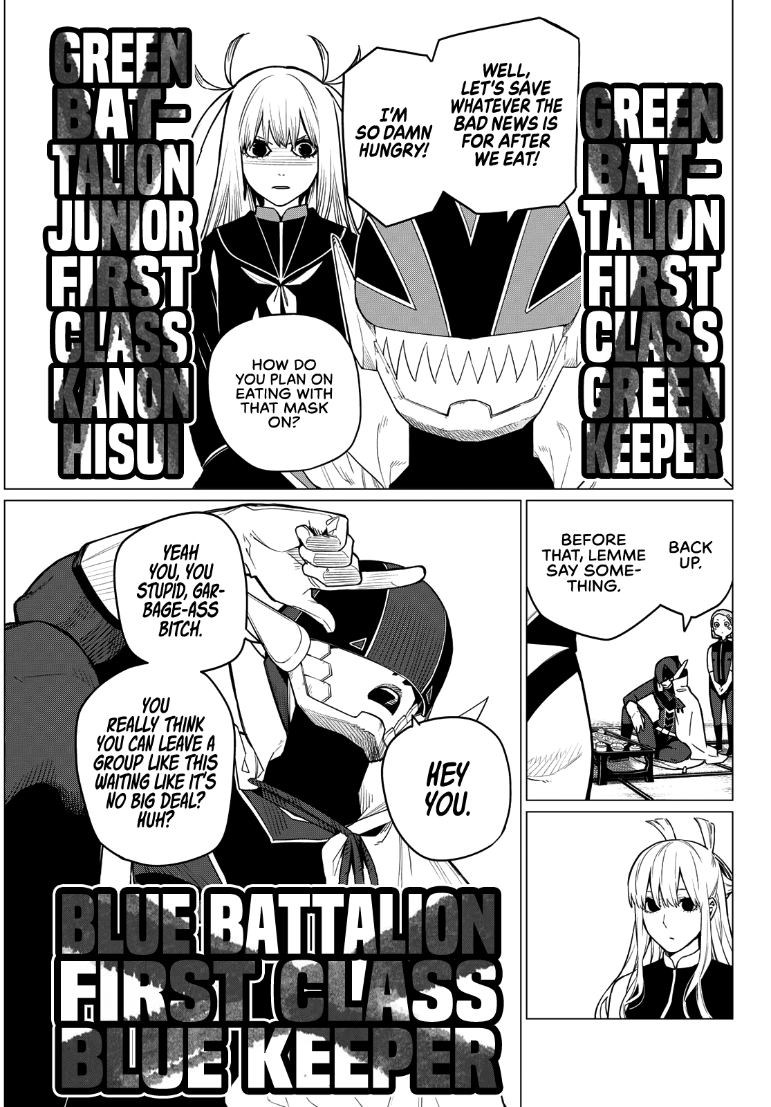 Sentai Daishikkaku chapter 6 - page 5