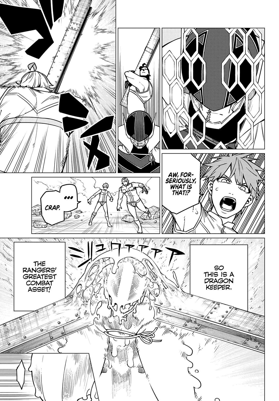 Sentai Daishikkaku chapter 39 - page 6