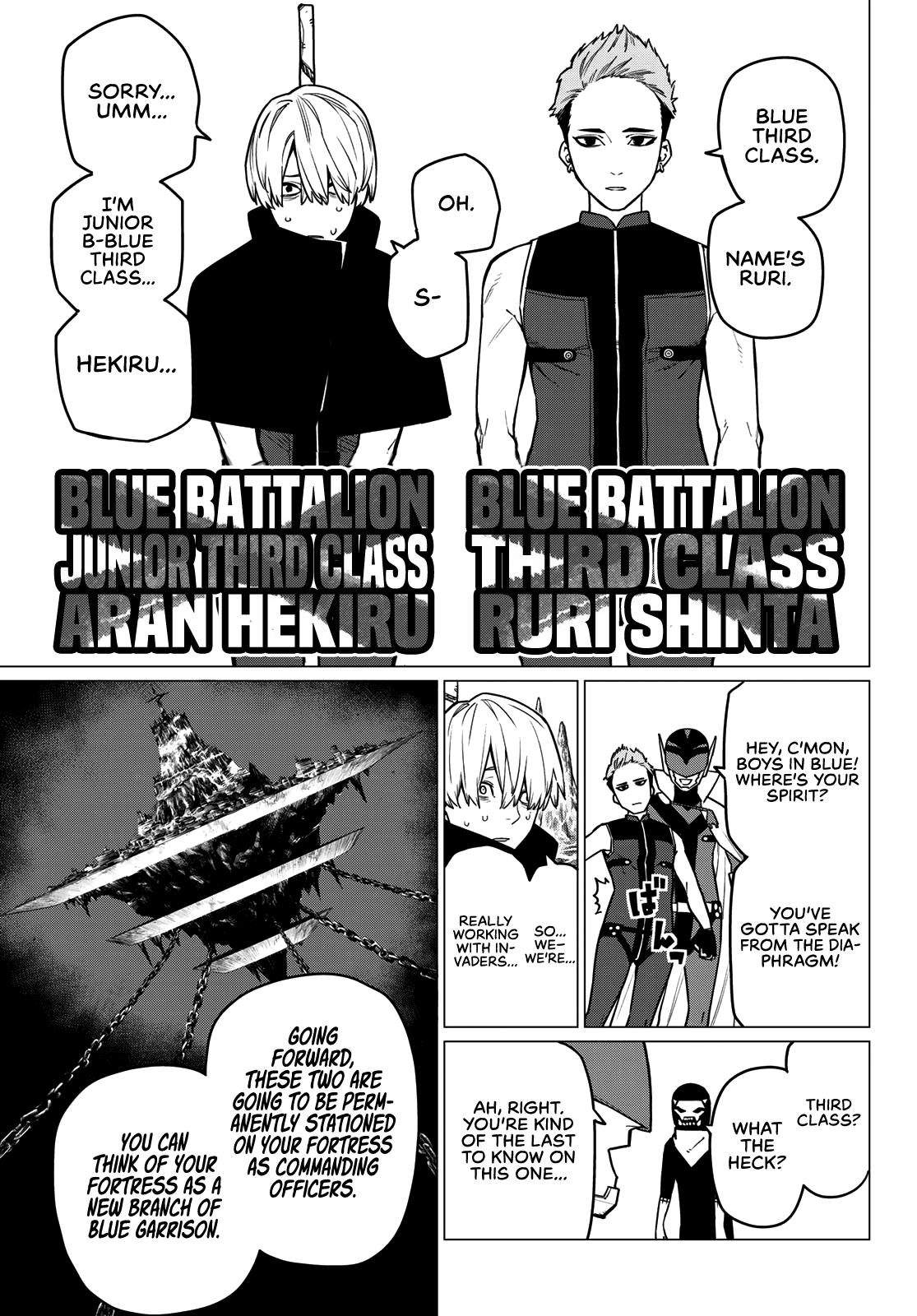 Sentai Daishikkaku chapter 7 - page 6