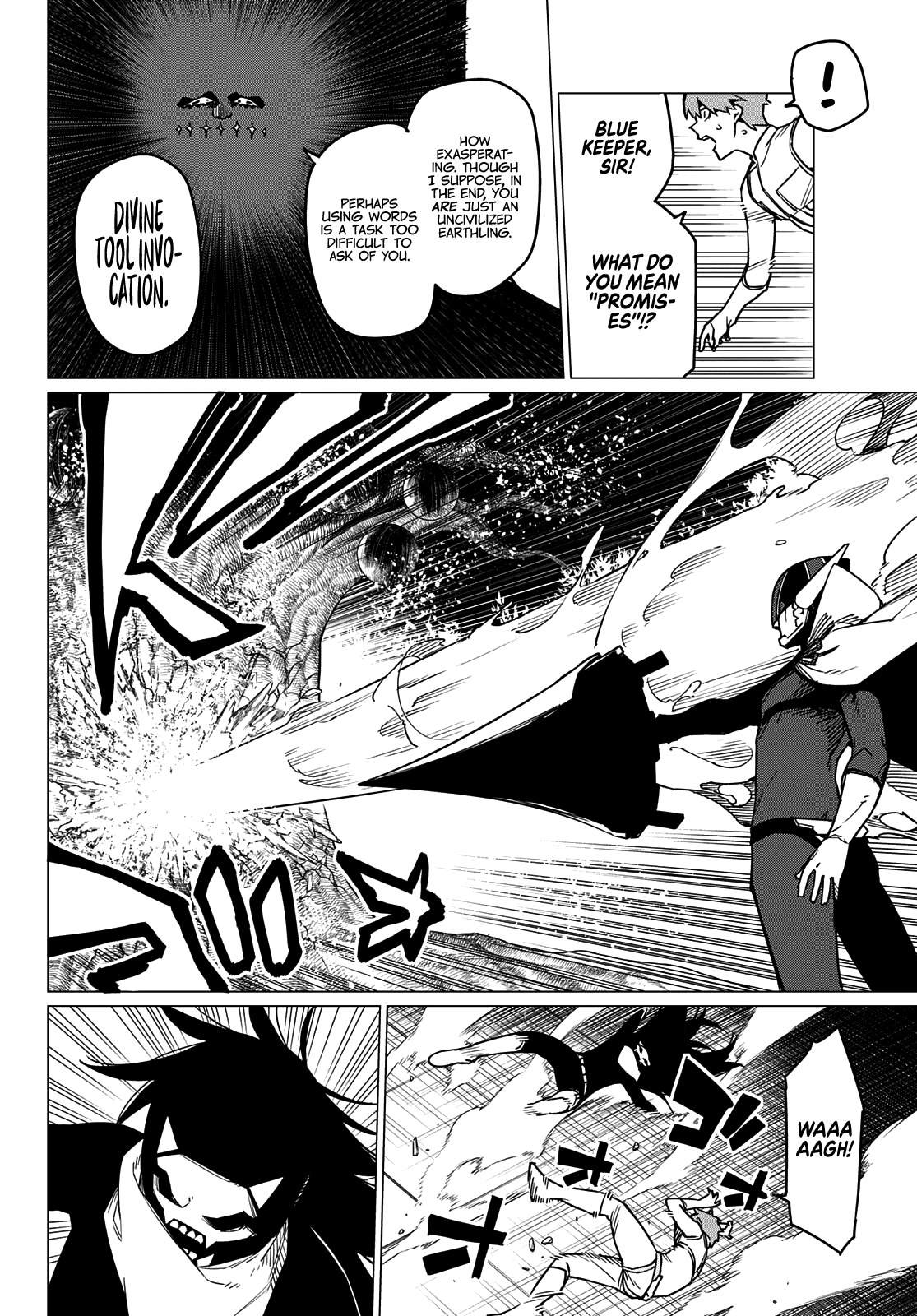 Sentai Daishikkaku chapter 40 - page 5