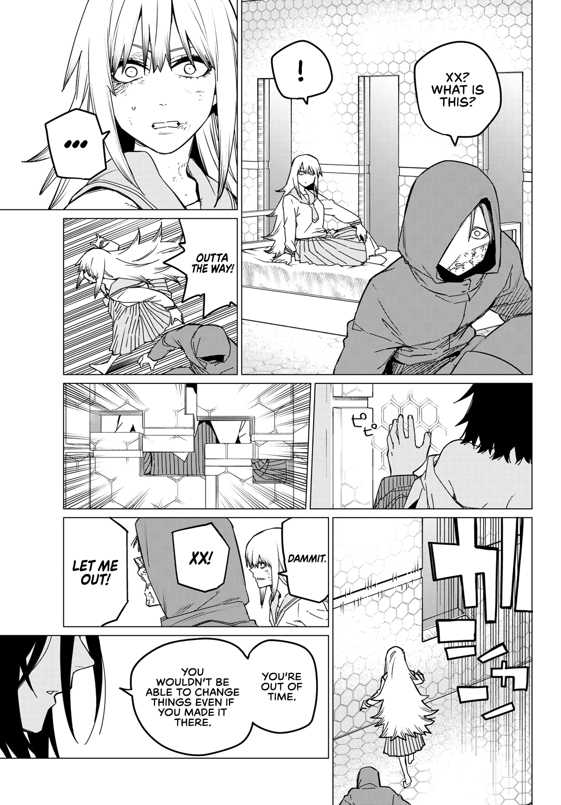 Sentai Daishikkaku chapter 90 - page 12