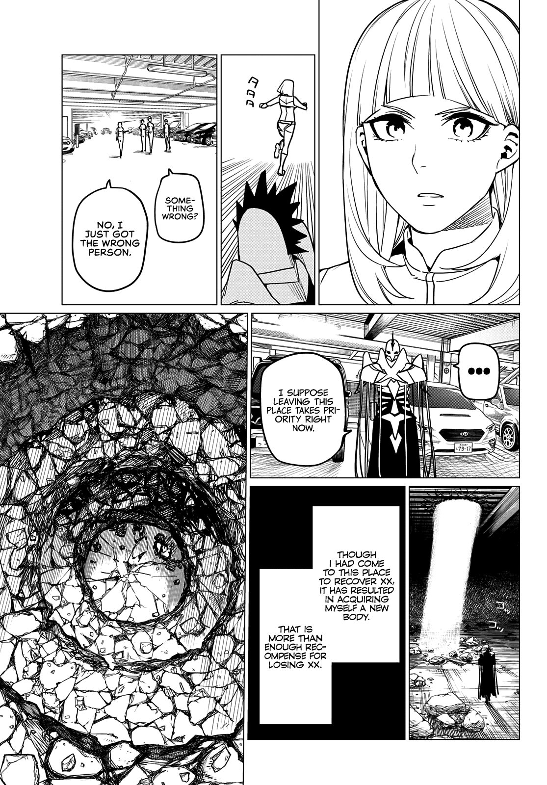 Sentai Daishikkaku chapter 41 - page 16