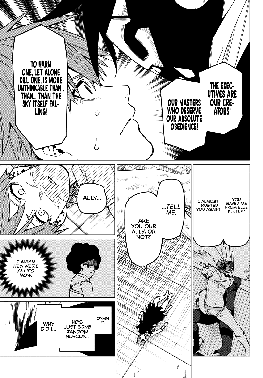 Sentai Daishikkaku chapter 41 - page 6