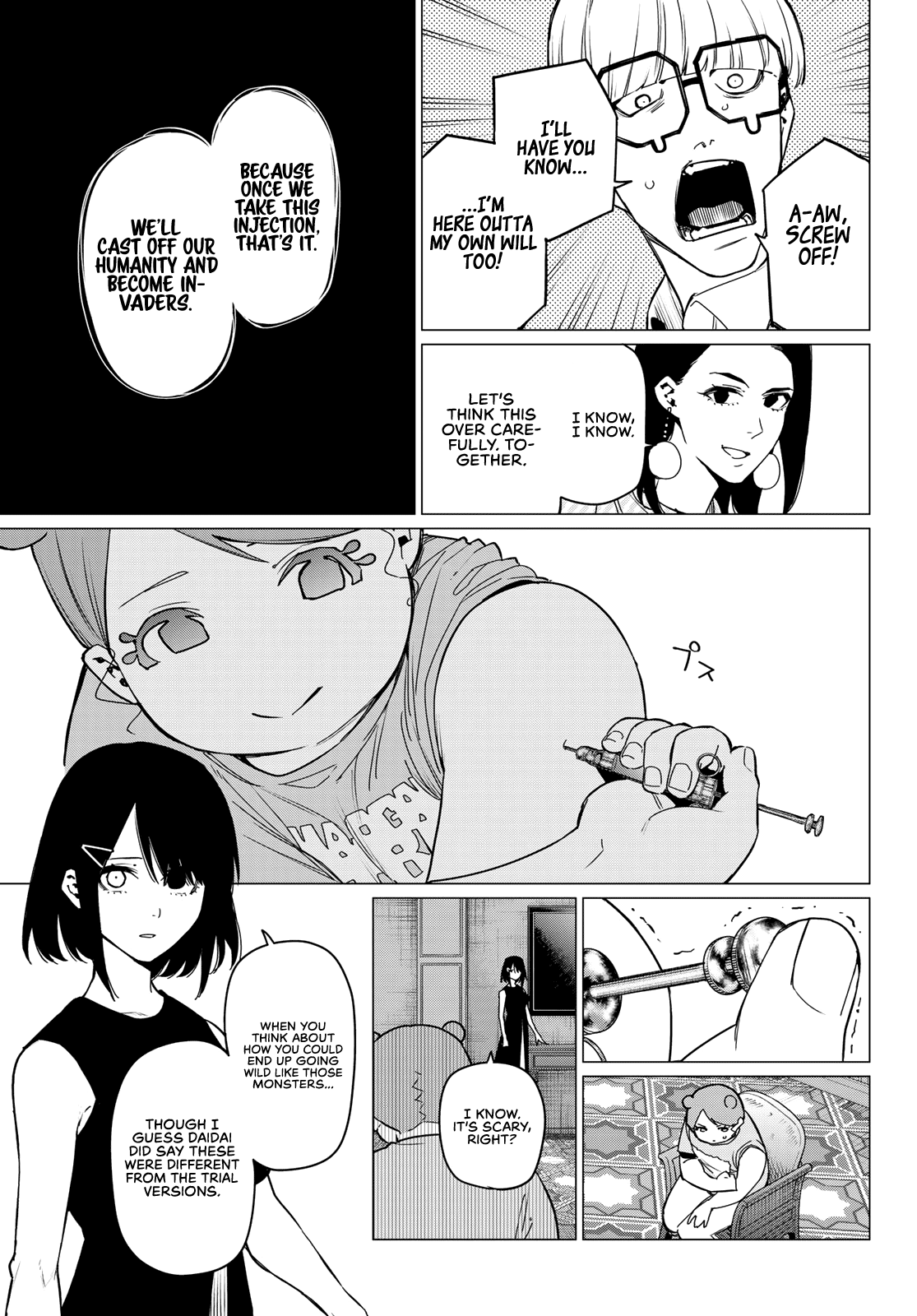 Sentai Daishikkaku chapter 91 - page 6