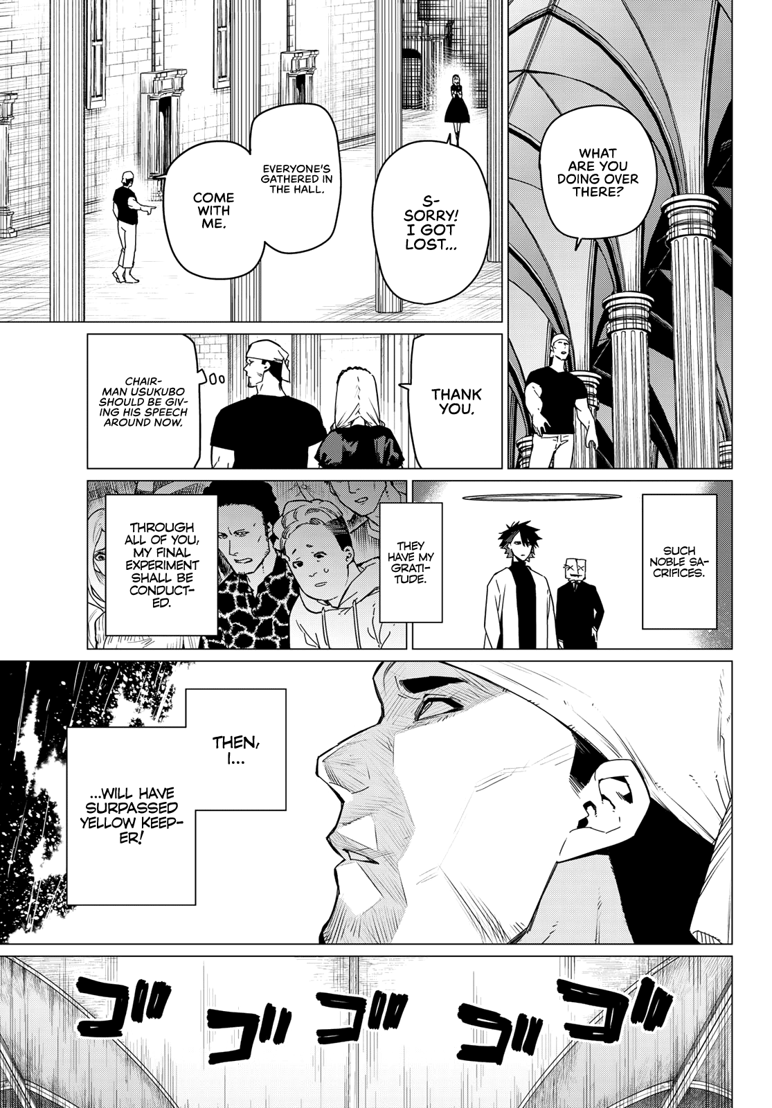 Sentai Daishikkaku chapter 91 - page 8