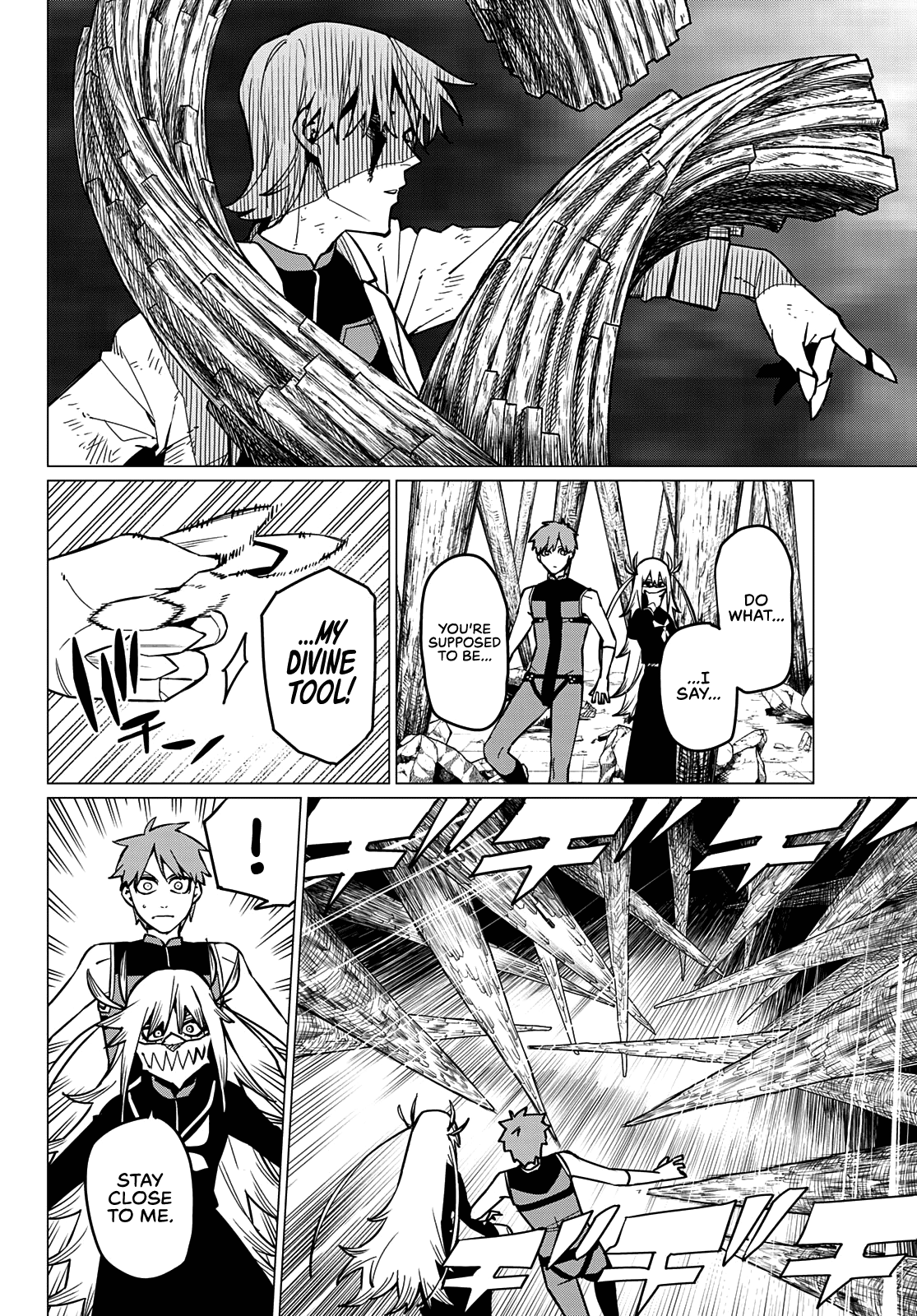 Sentai Daishikkaku chapter 65 - page 5