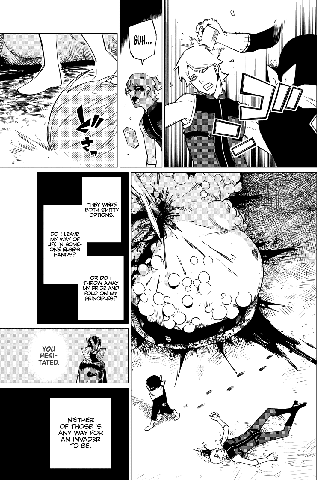 Sentai Daishikkaku chapter 92 - page 16