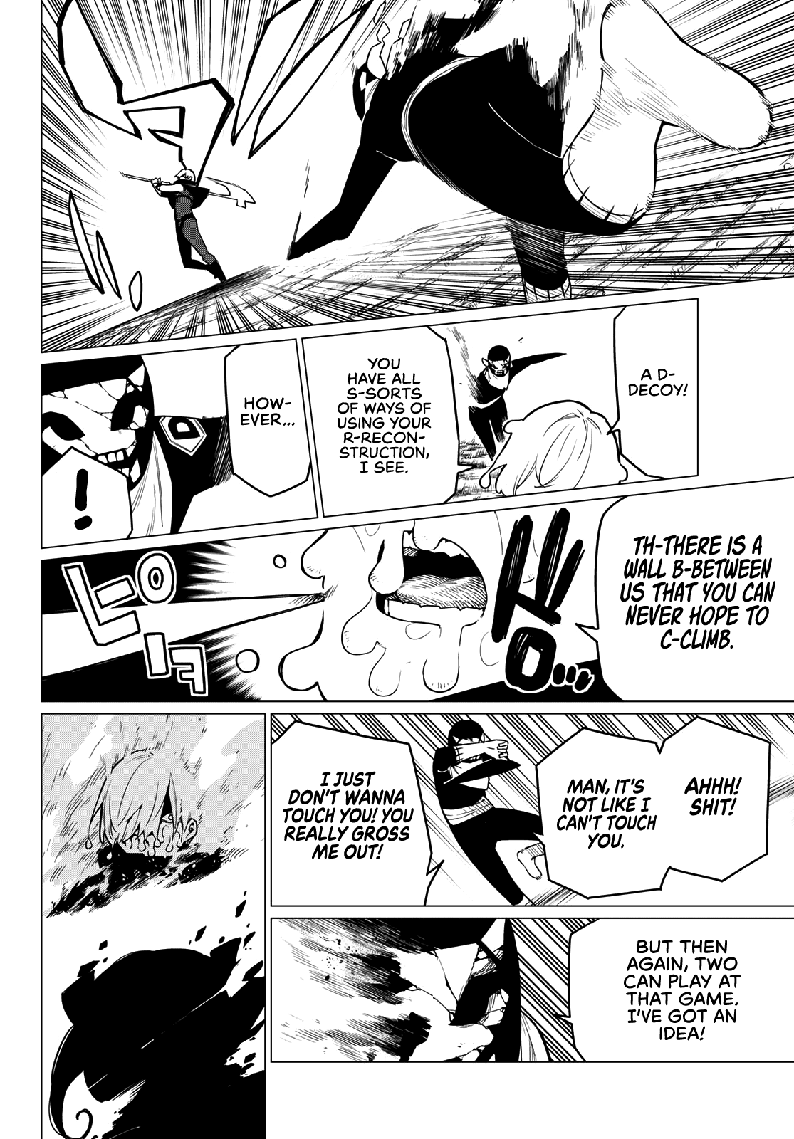 Sentai Daishikkaku chapter 10 - page 6