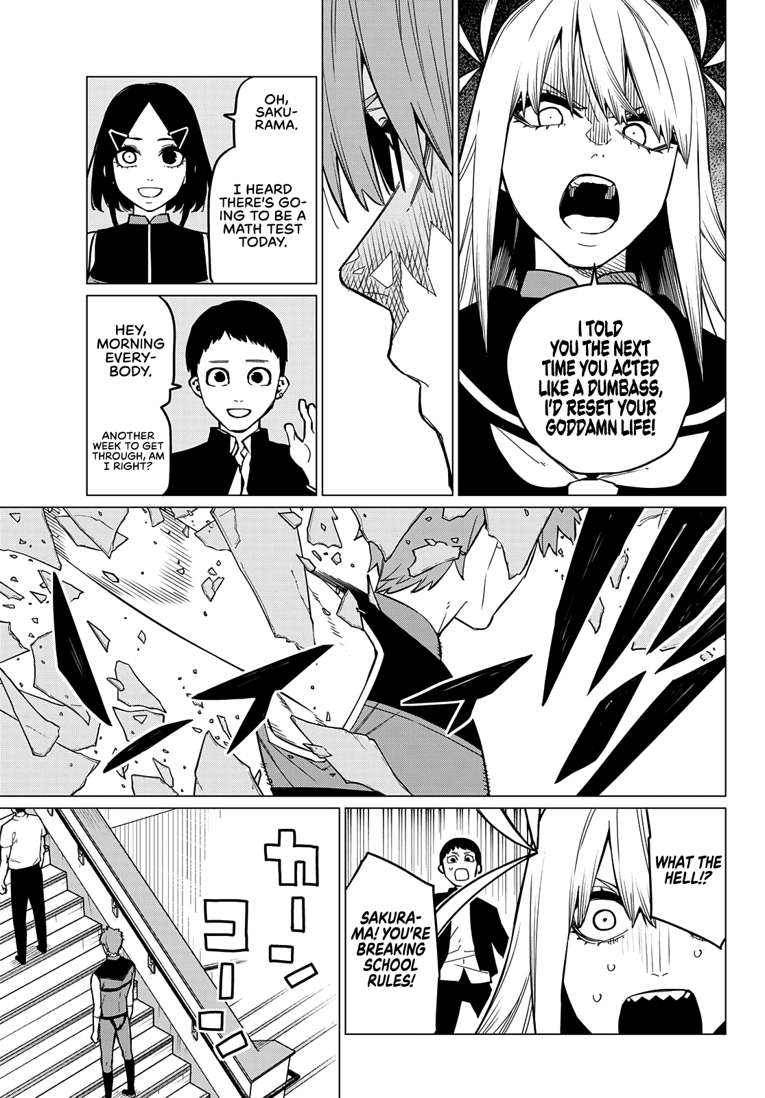 Sentai Daishikkaku chapter 67 - page 12