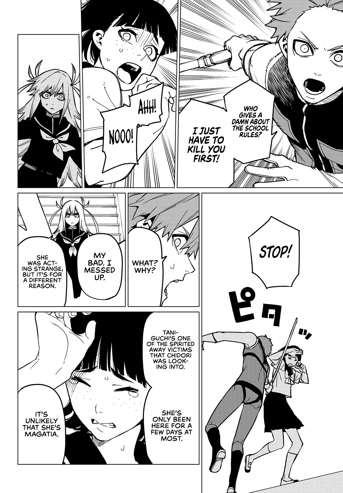 Sentai Daishikkaku chapter 67 - page 9