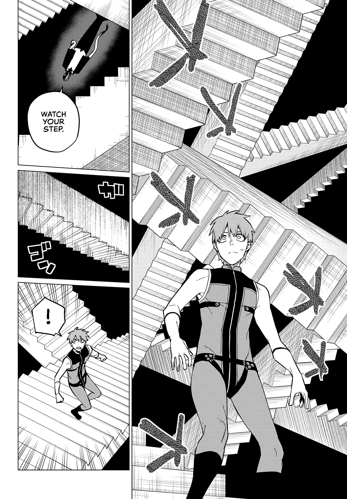 Sentai Daishikkaku chapter 68 - page 5