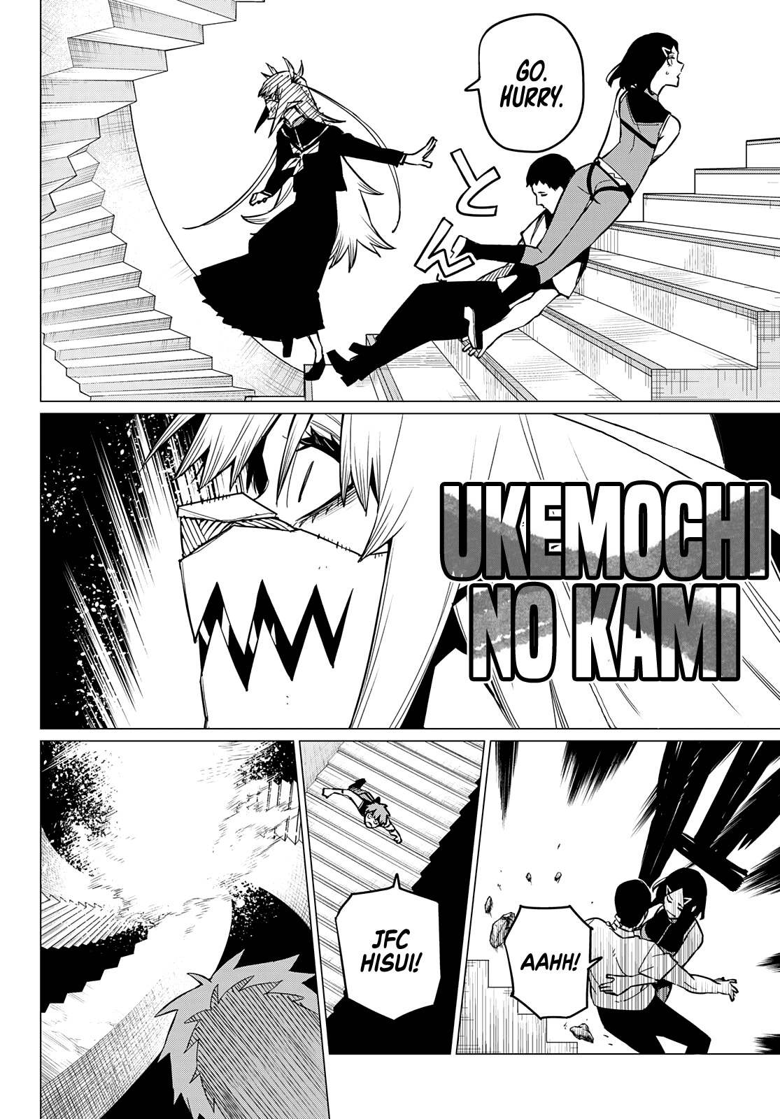 Sentai Daishikkaku chapter 68 - page 7