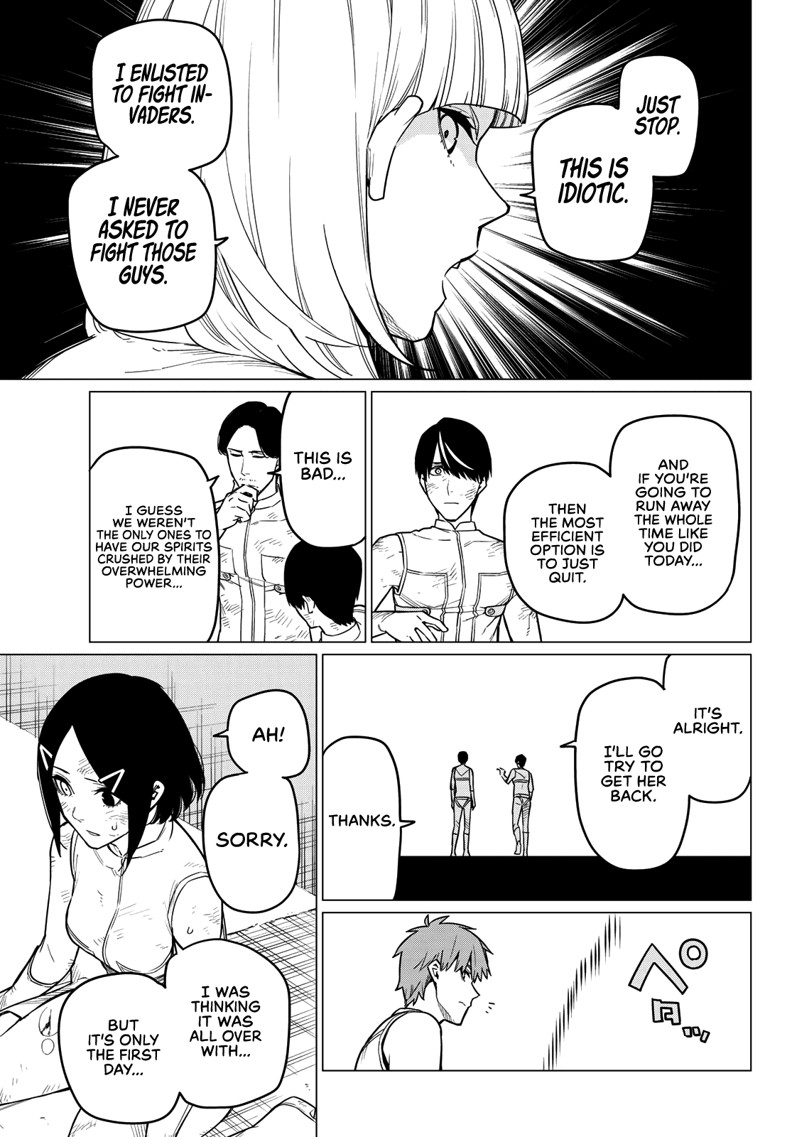 Sentai Daishikkaku chapter 22 - page 6