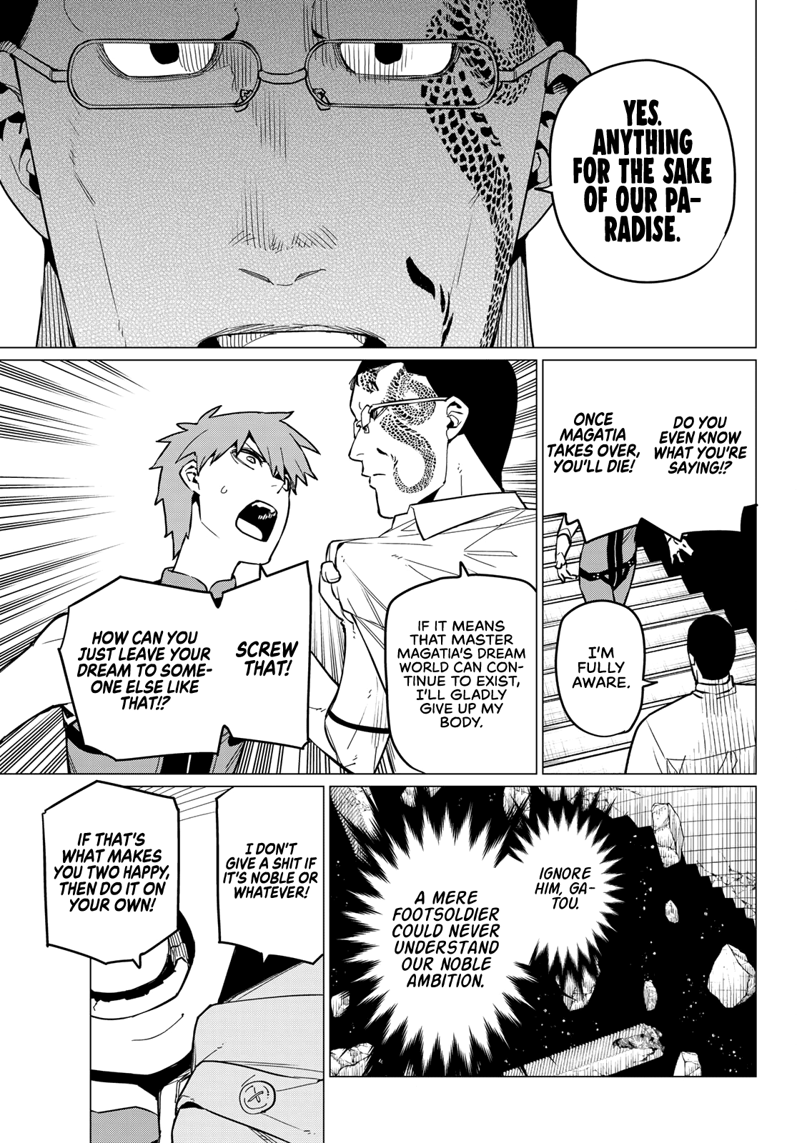 Sentai Daishikkaku chapter 69 - page 13