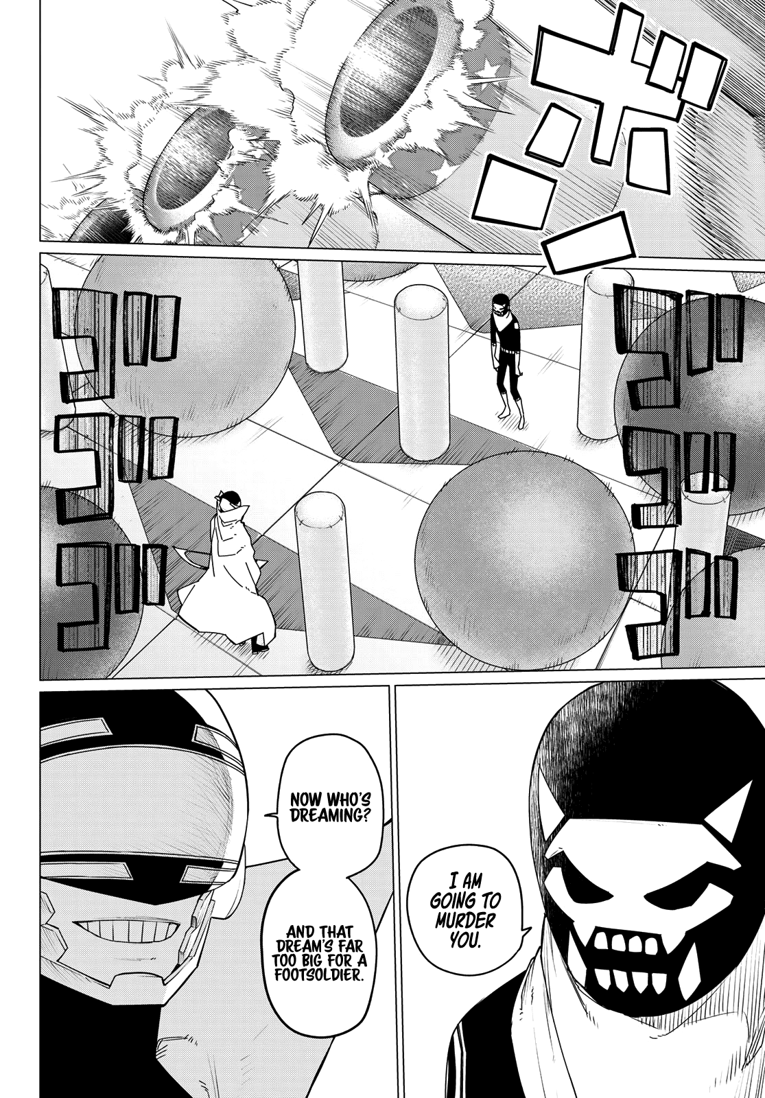 Sentai Daishikkaku chapter 96 - page 10