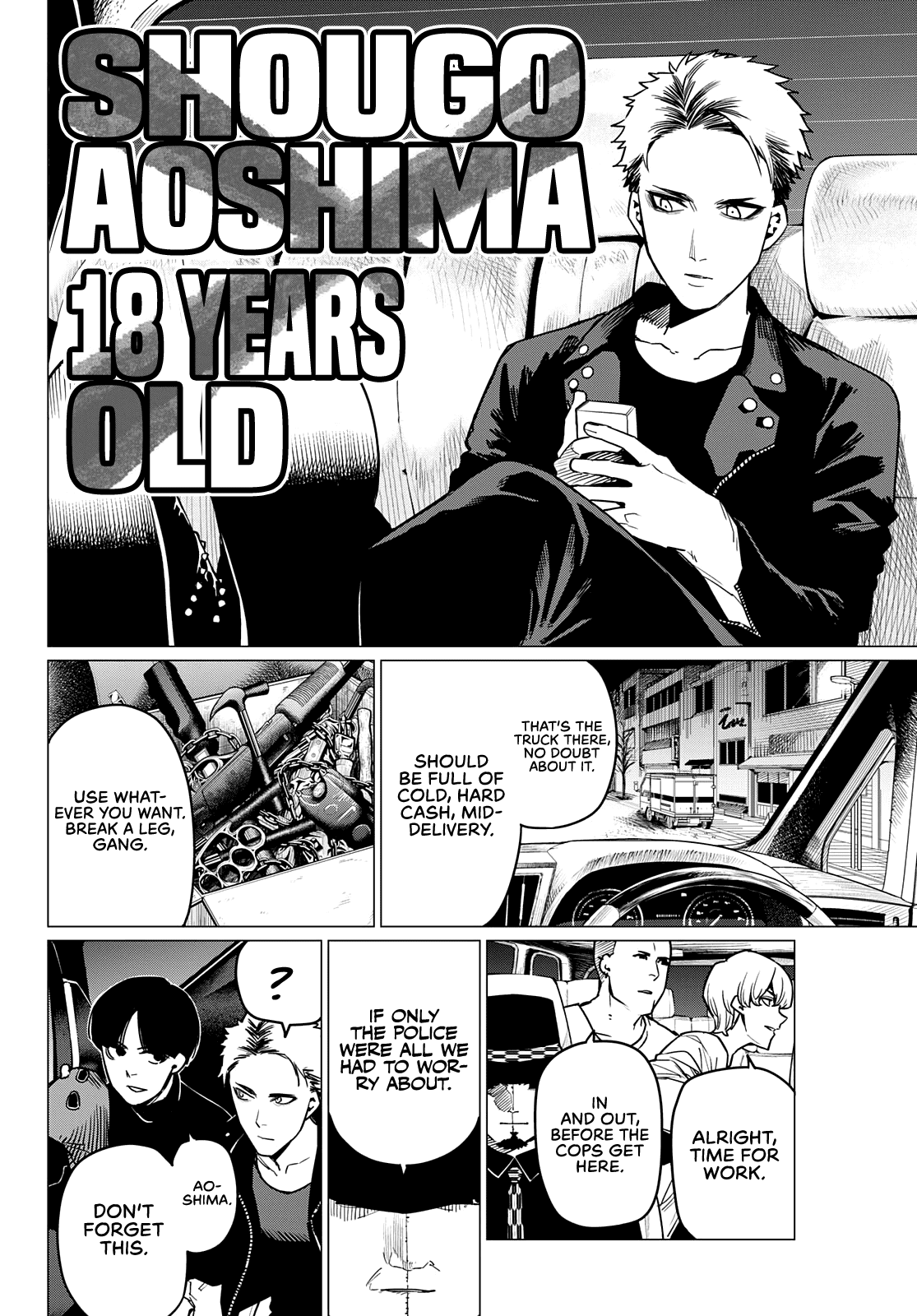 Sentai Daishikkaku chapter 47 - page 7