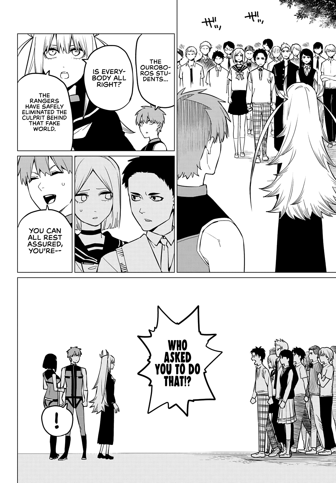 Sentai Daishikkaku chapter 70 - page 15