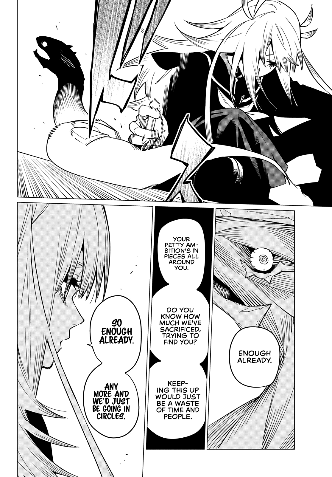 Sentai Daishikkaku chapter 70 - page 7