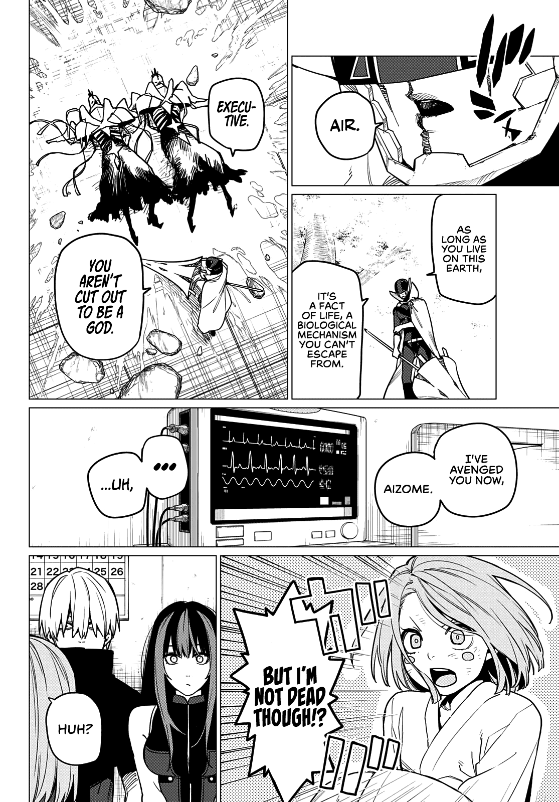 Sentai Daishikkaku chapter 48 - page 15