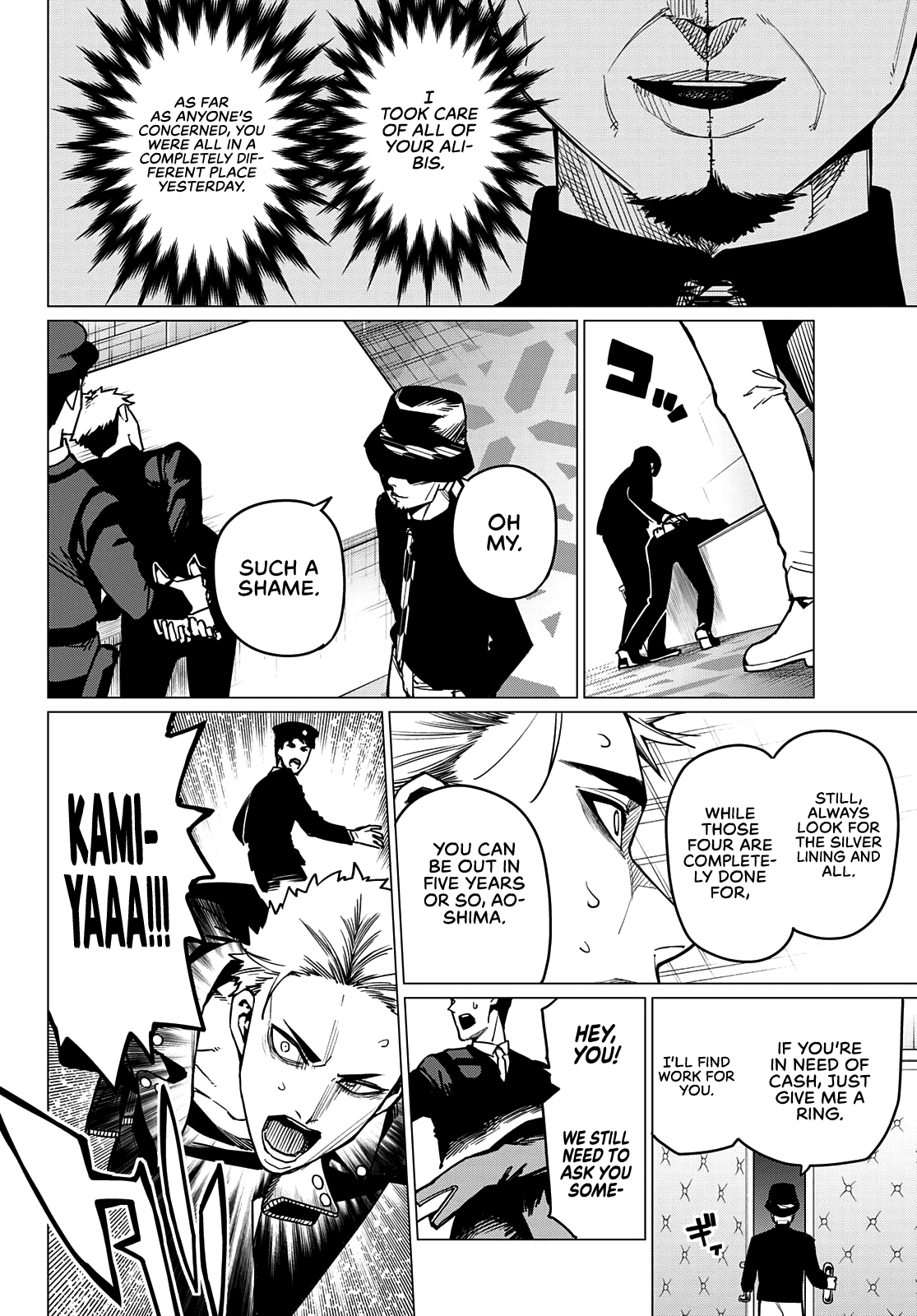 Sentai Daishikkaku chapter 48 - page 5