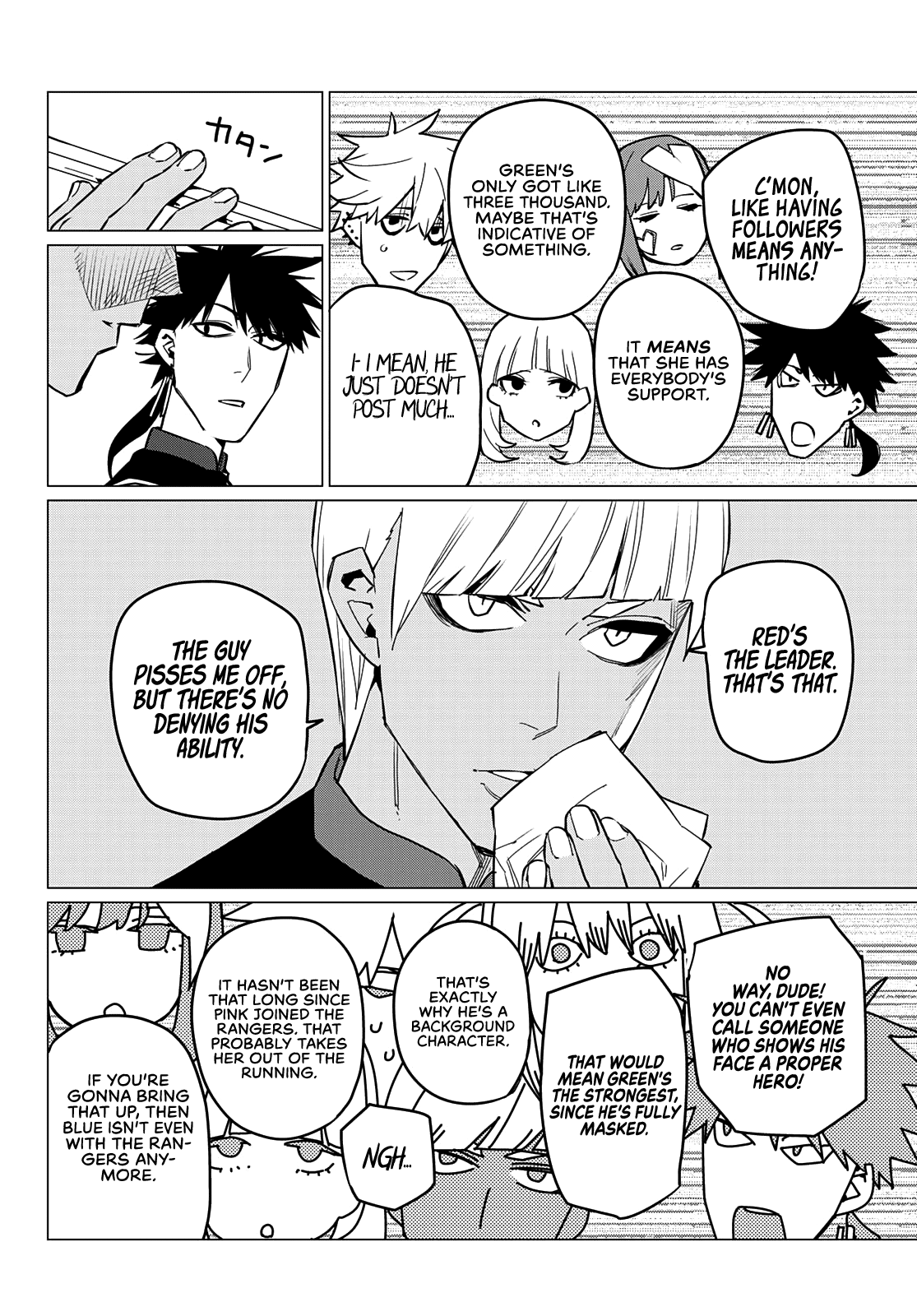 Sentai Daishikkaku chapter 71 - page 17