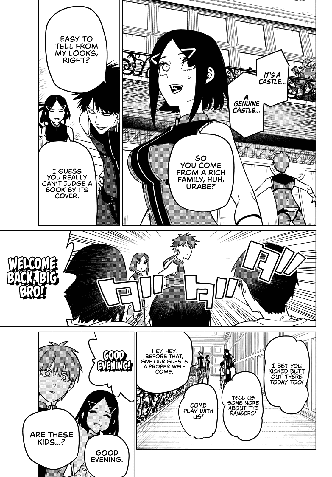 Sentai Daishikkaku chapter 72 - page 12