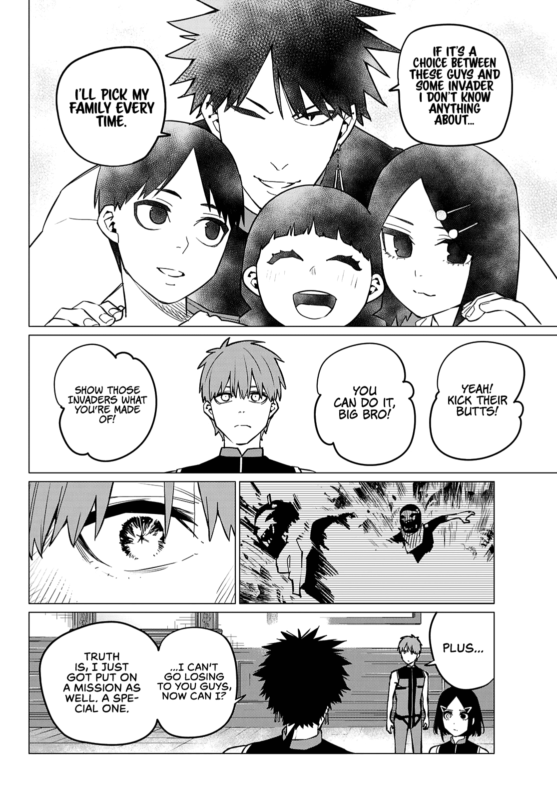 Sentai Daishikkaku chapter 72 - page 17