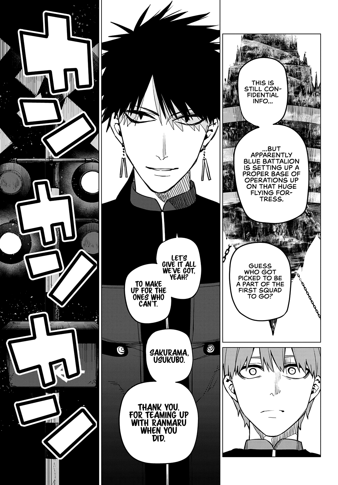 Sentai Daishikkaku chapter 72 - page 18