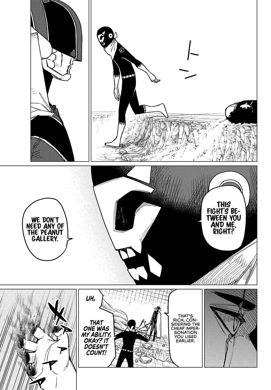 Sentai Daishikkaku chapter 50 - page 12