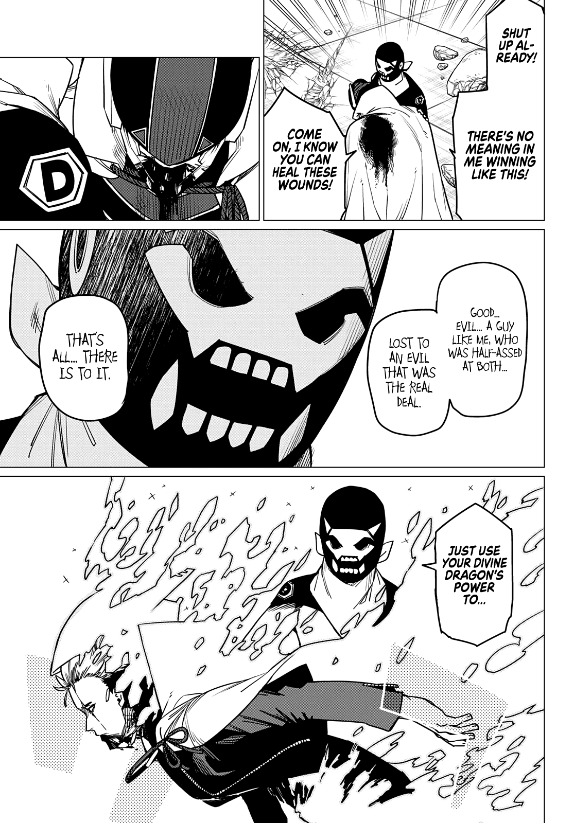 Sentai Daishikkaku chapter 50 - page 18