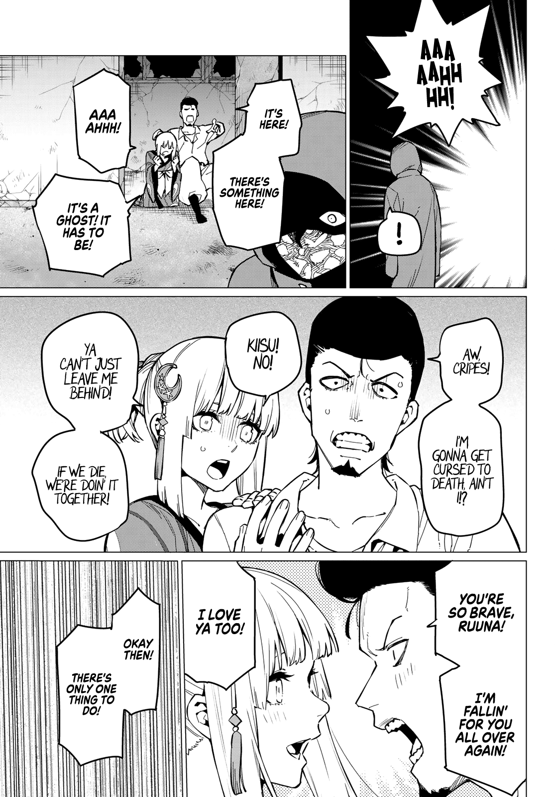 Sentai Daishikkaku chapter 73 - page 6