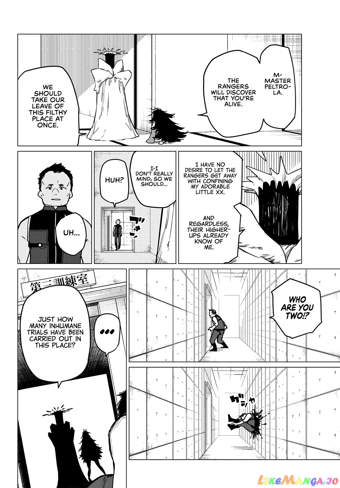 Sentai Daishikkaku chapter 26 - page 4