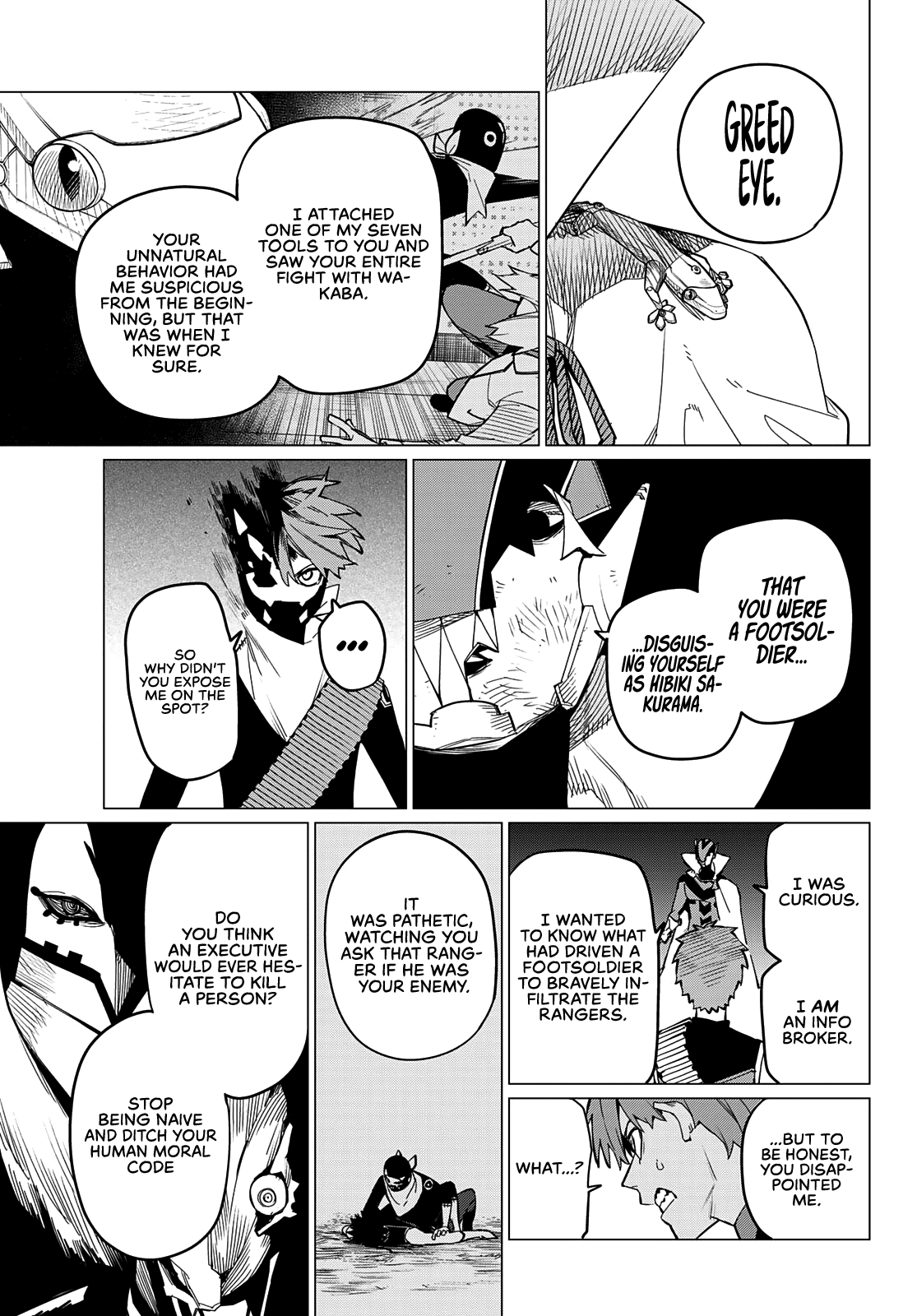 Sentai Daishikkaku chapter 77 - page 17