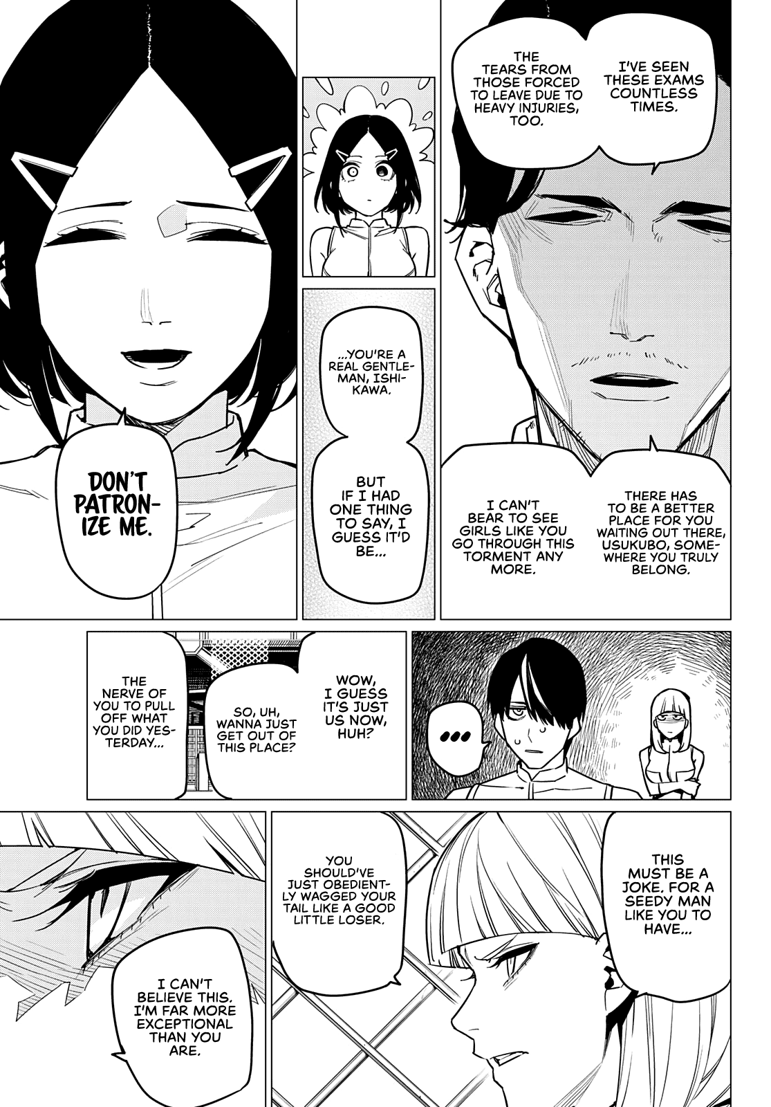 Sentai Daishikkaku chapter 31 - page 12