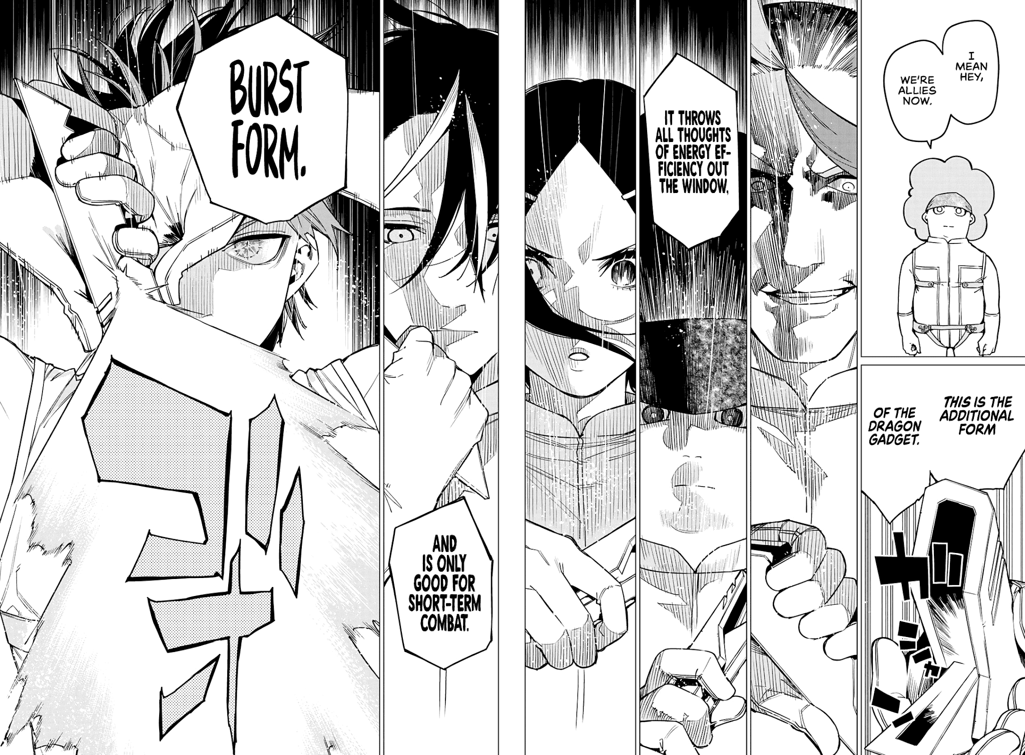 Sentai Daishikkaku chapter 31 - page 17