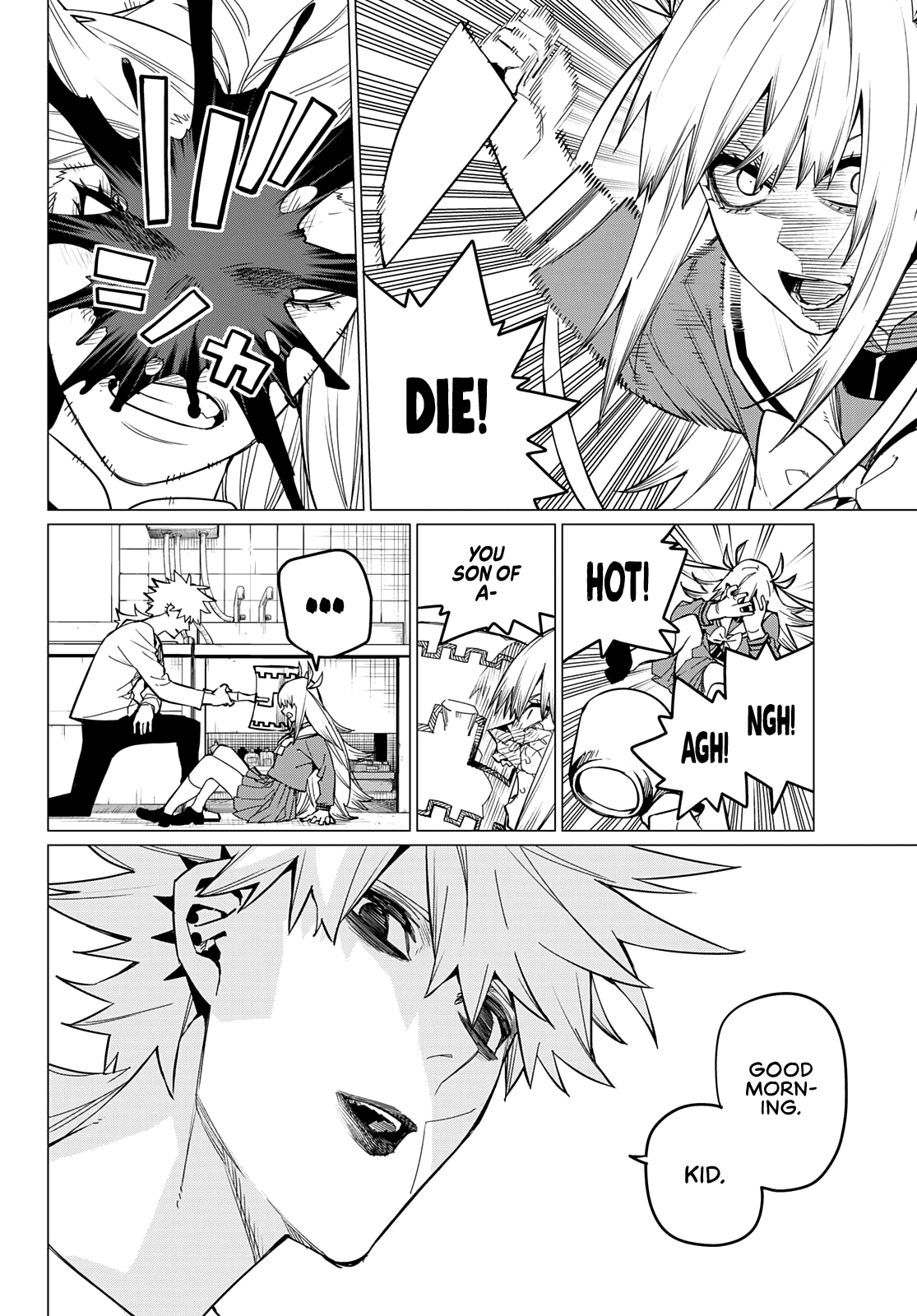 Sentai Daishikkaku chapter 79 - page 3