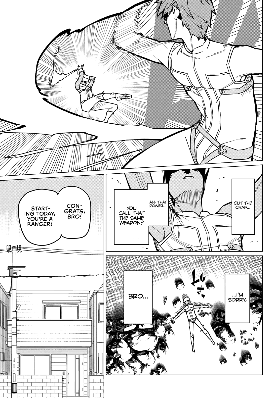 Sentai Daishikkaku chapter 32 - page 16