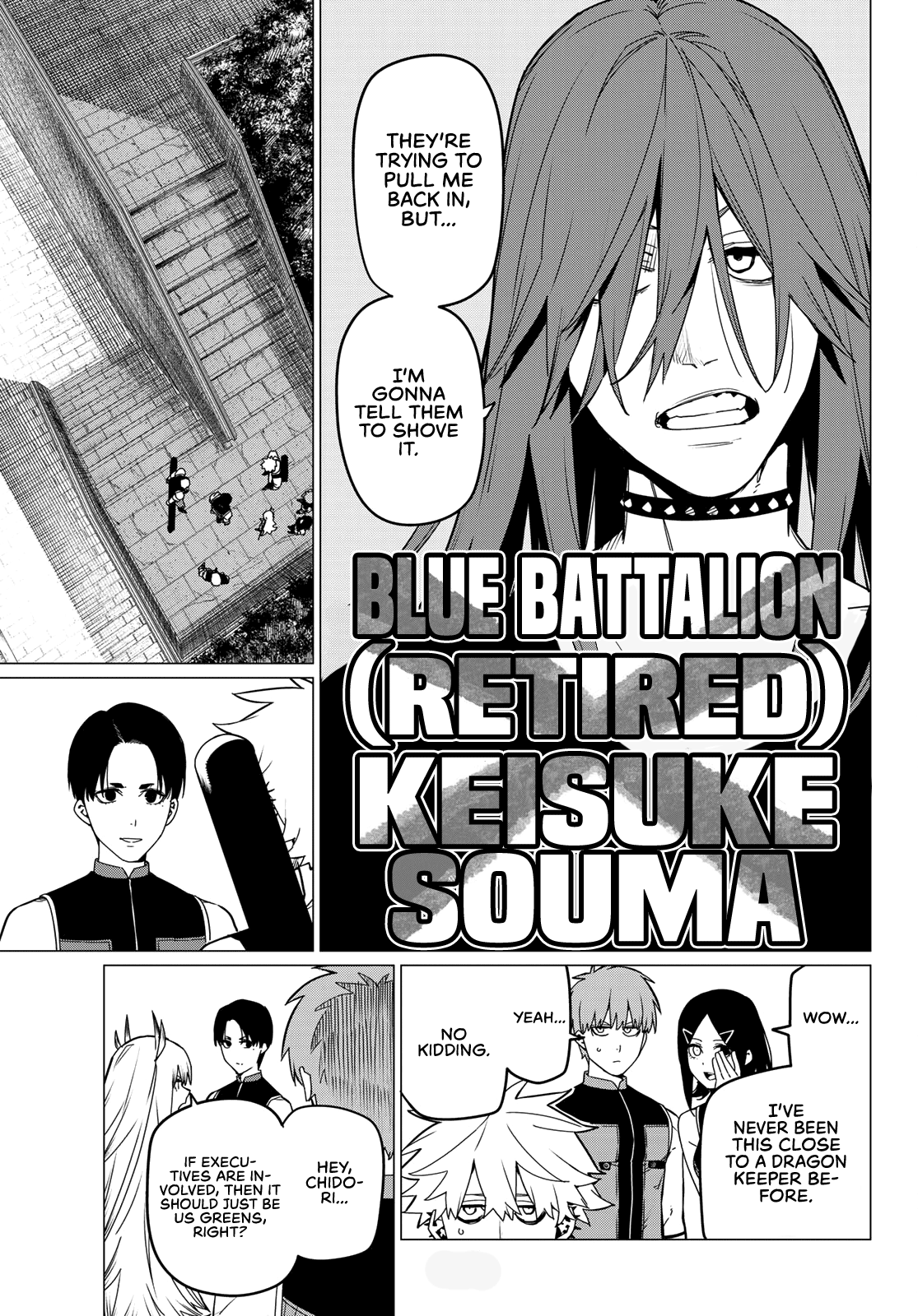 Sentai Daishikkaku chapter 80 - page 4