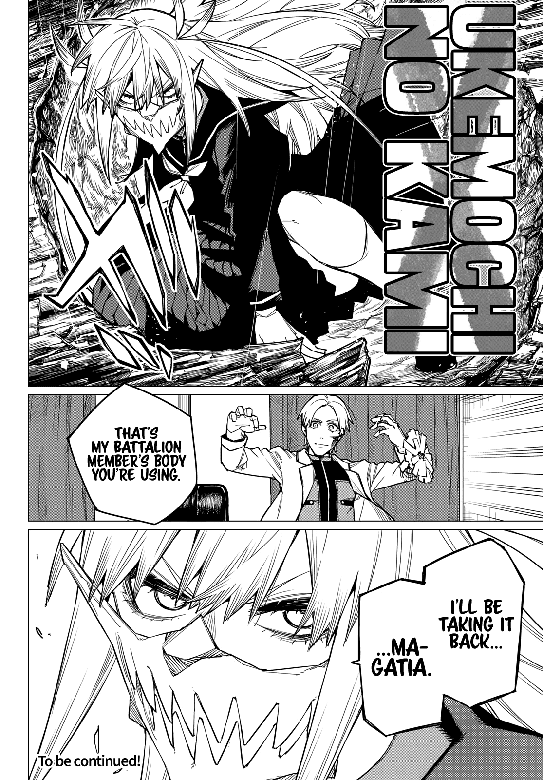 Sentai Daishikkaku chapter 57 - page 18