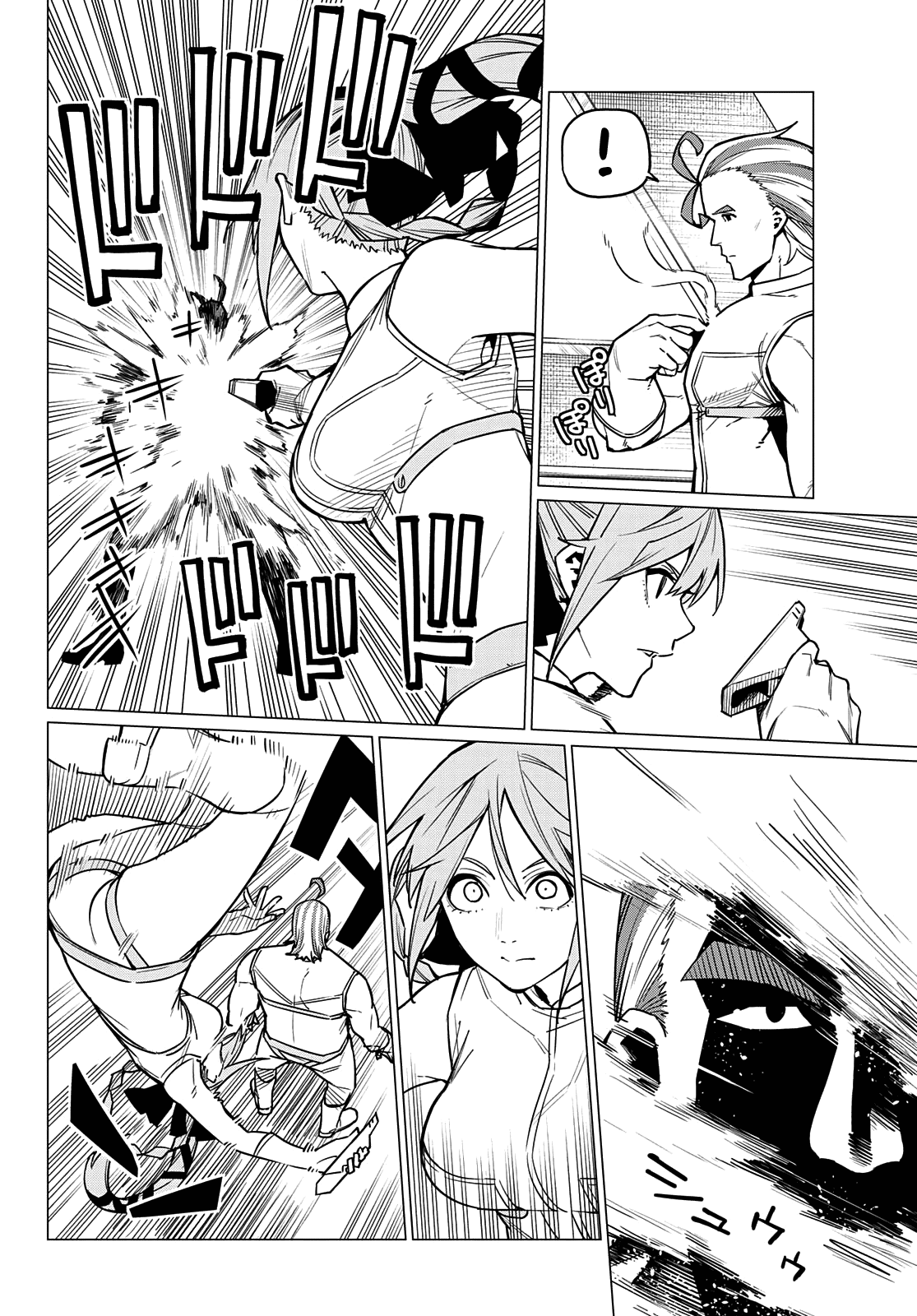 Sentai Daishikkaku chapter 33 - page 15