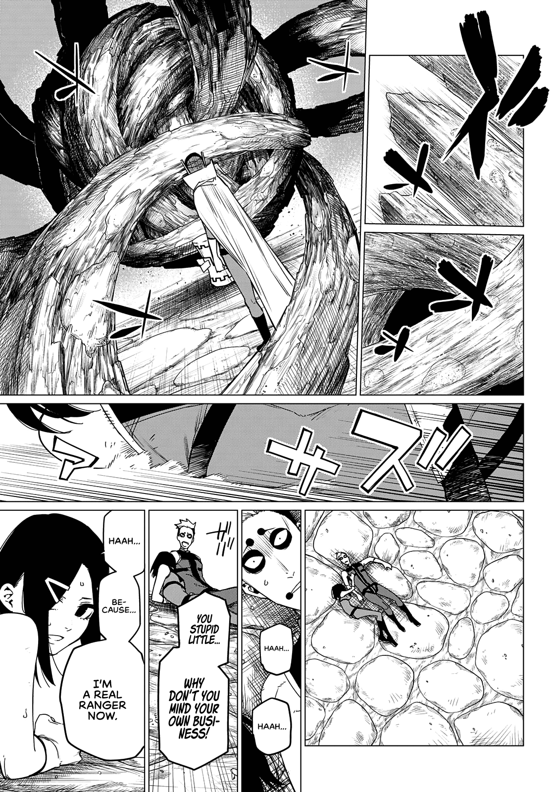 Sentai Daishikkaku chapter 81 - page 10