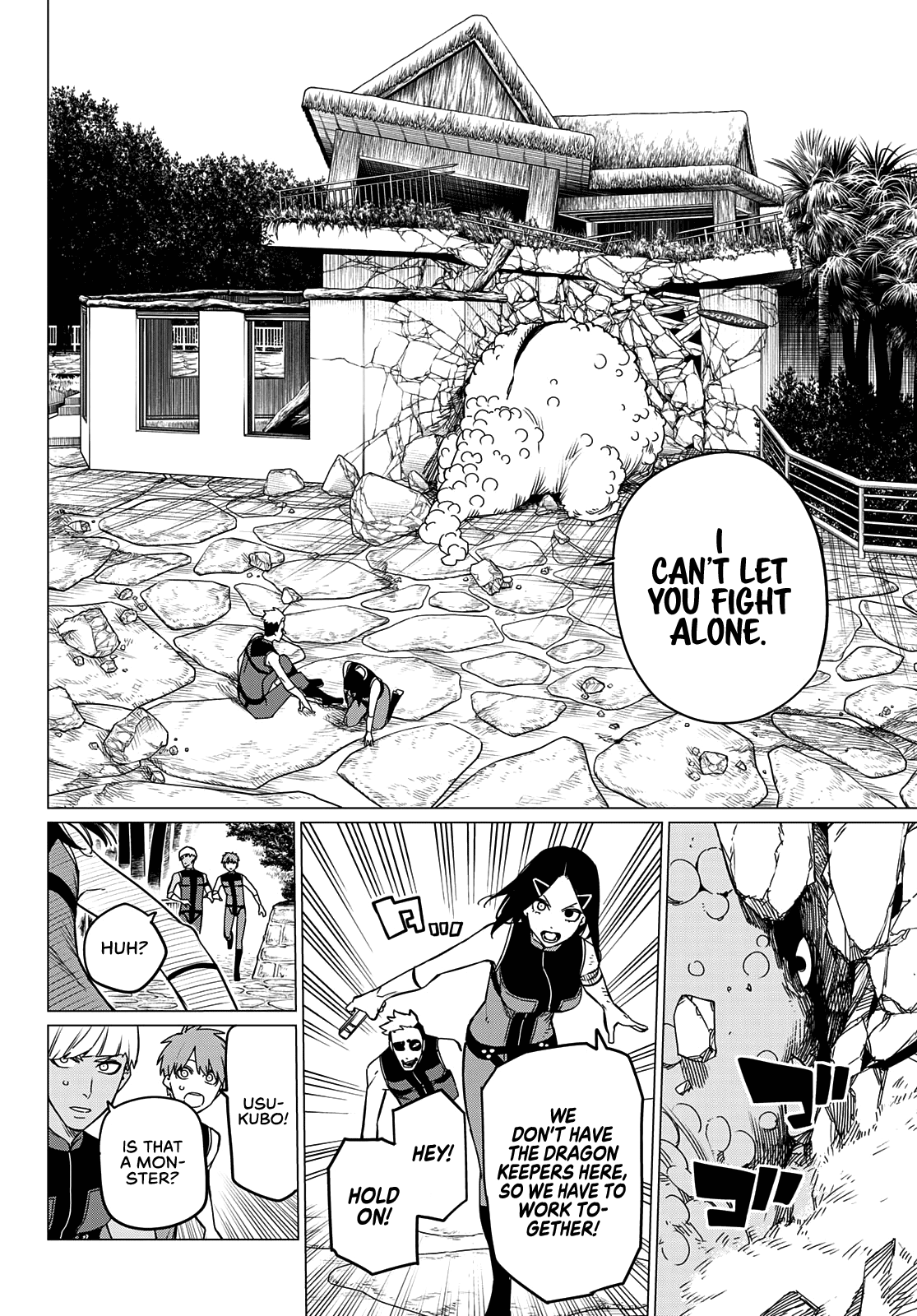 Sentai Daishikkaku chapter 81 - page 11